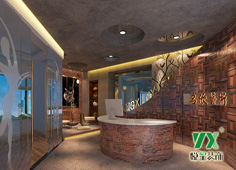 廣州市頤和四季F-22名欣藝術(shù)舞蹈室